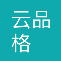万州区云品格建材经营部