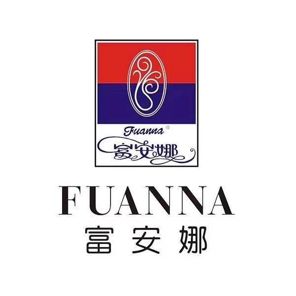 富安娜
