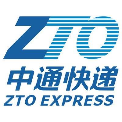 中通快递